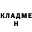 Амфетамин Розовый N_ L