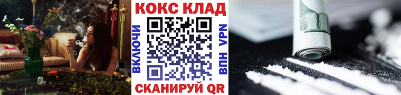 Cocaine Боливия Чехов