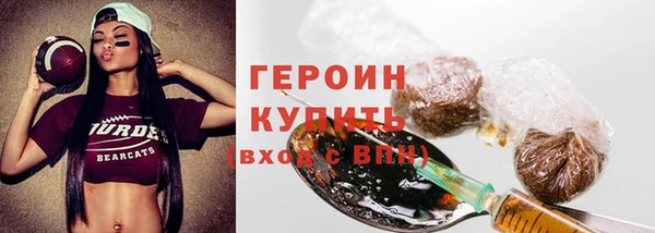 индика Абдулино