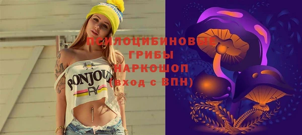 дистиллят марихуана Абаза