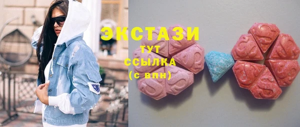 индика Абдулино