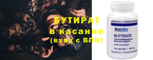 не бодяженный Алексин