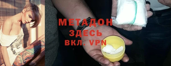 индика Абдулино