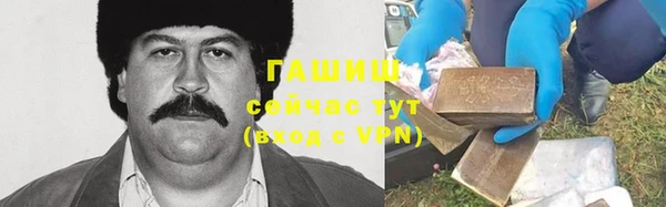 индика Абдулино
