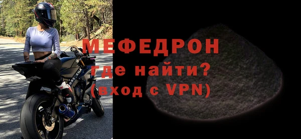 дистиллят марихуана Абаза