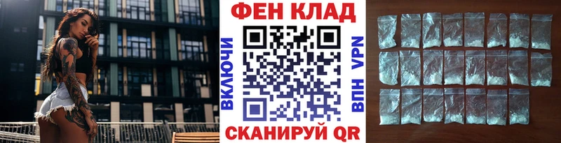 Метамфетамин мет  Чехов 
