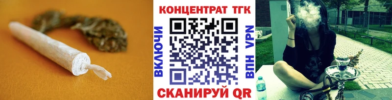 KRAKEN ссылка Чехов ТГК вейп